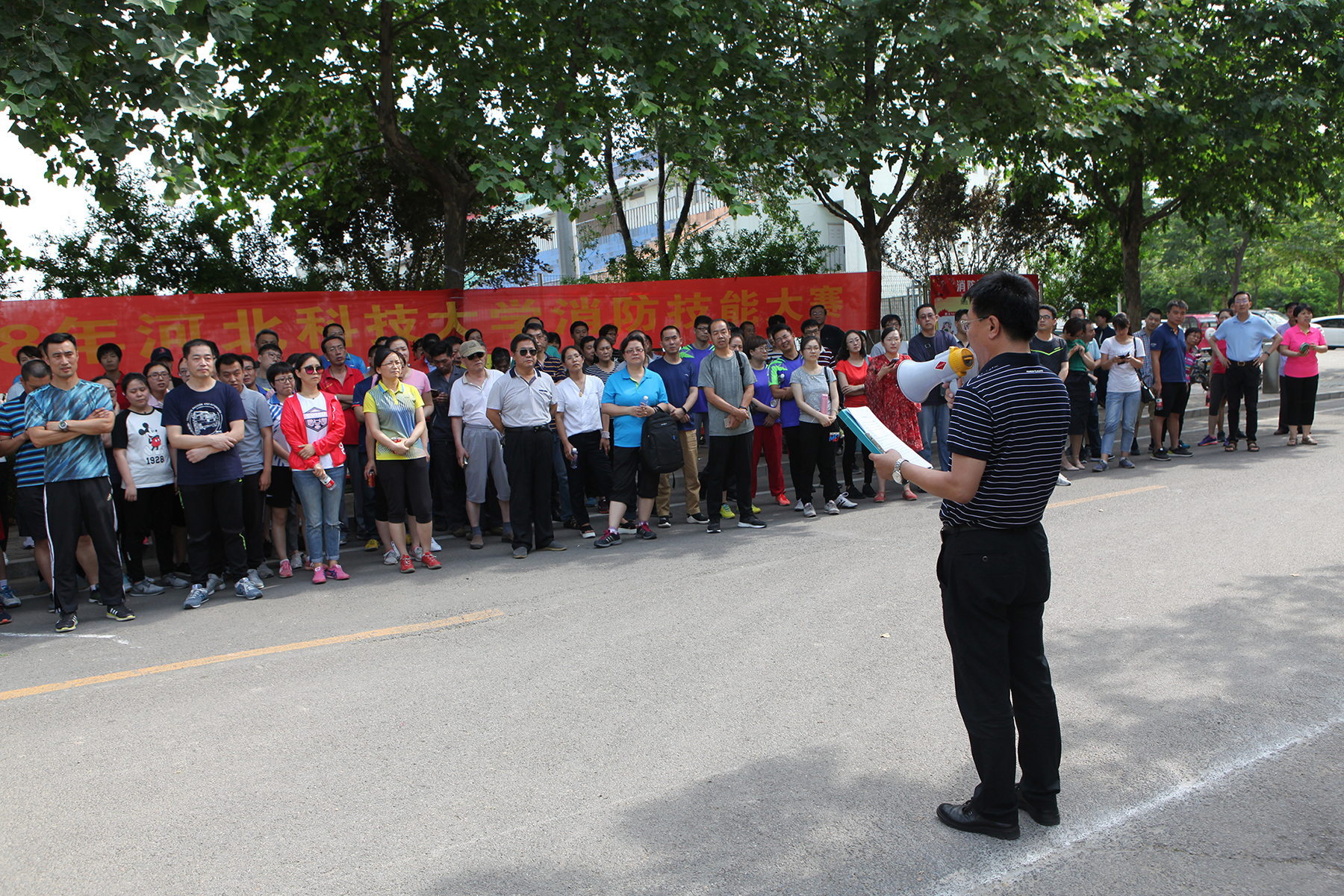 河北科技大学开展“全民国家安全教育周”活动总结报告 河北科技大学开展“全民国家安全教育周”活动总结报告